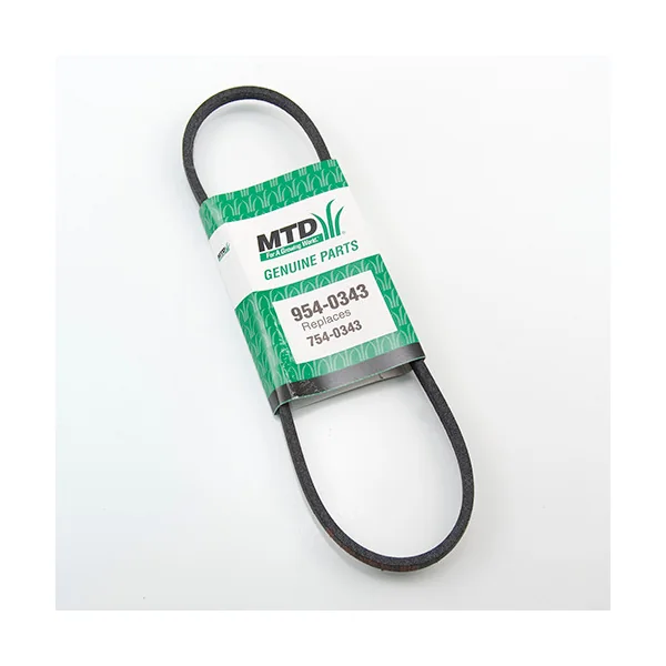 954-0343 Ryobi Snow Blower 31AE6Q0F034 Drive Belt 754-0343