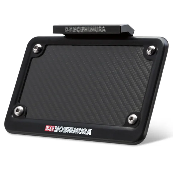 Yoshimura Kawasaki Ninja 300 13-17 Fender Eliminator Kit - Image 4