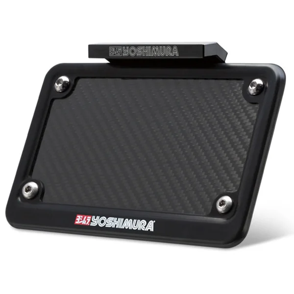 Yoshimura Kawasaki Ninja 650 12-16 Fender Eliminator Kit - Image 5