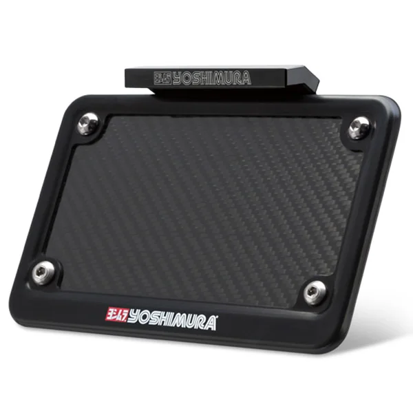 Yoshimura Suzuki GSX-R600 11-25 Fender Eliminator Kit