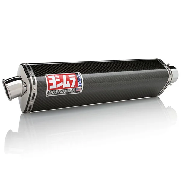 Yoshimura Suzuki GSX-R750 01-03 Street TRS Bolt On Exhaust
