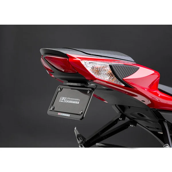 Yoshimura Suzuki GSX-R750 11-25 Fender Eliminator Kit - Image 2