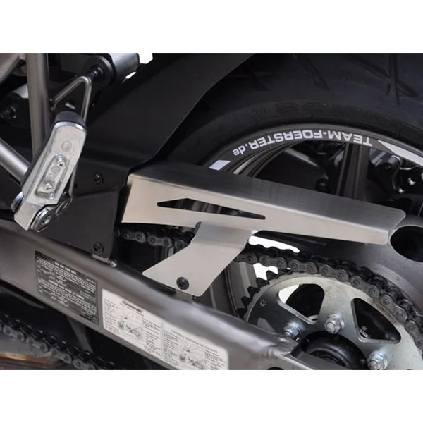 Zieger Chain Guard for Kawasaki Versys 1000 ’12-’16 | Silver